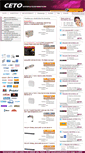 Mobile Screenshot of ceto.pl